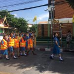 กิจกรรมรณรงค์ เด็กไทยข้ามถนนปลอดภัย โรงเรียนบางขุนเทียนศึกษา กทม. ( 24 พ.ค.2562 )